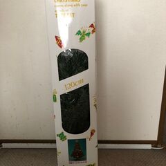 飾り付き子供向けクリスマスツリーの画像