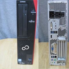 No.4富士通i3-8100-16G-512G-D588TX/office2024の画像