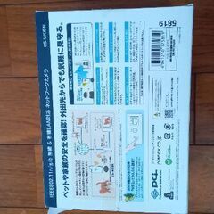 ネックワークカメラの画像