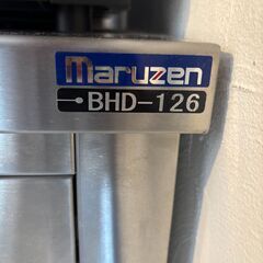 【MARUZEN】BHD-126 調理台引出し引戸付の画像