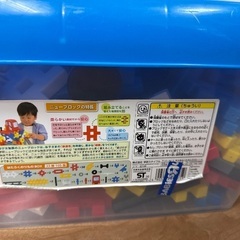 ニューブロック　はたらくのりものBOXの画像