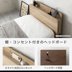 カス圧式シングルベッドプレムの画像