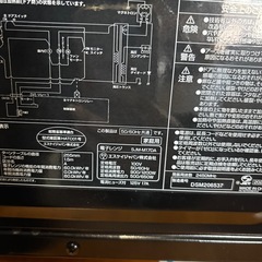高年式🌈2024年製💗マットブラック🖤電子レンジエスケイジャパンSJM-M17DAの画像