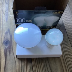 LED電球　2個セットの画像