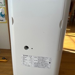 除湿機 シャープ SHARP CM-L100-W ホワイト系 コンパクトクールの画像
