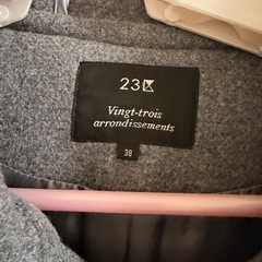 23区　ダッフルコート　美品の画像