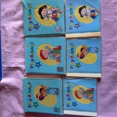 ディズニー 知育玩具と絵本セット　プレイアロング、シングアロングの画像