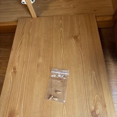 ACTUS.のワードローブの画像