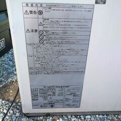 コロナ石油給湯器（灯油ボイラー）の画像