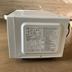 電子レンジヤマダ電機YMW-S18B1の画像