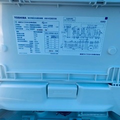 ✅TOSHIBA電気洗濯乾燥機✅ ✅AW-KS80VM✅の画像