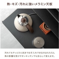 美品レンジ台 レンジラックの画像