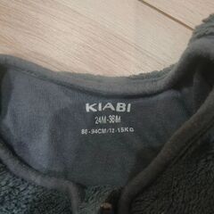 【美品】スリーパーの画像