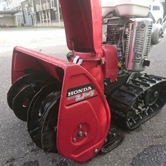 ホンダ　除雪機 スノーラ　HS50Jの画像