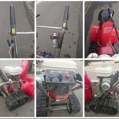 ホンダ　除雪機 スノーラ　HS50Jの画像