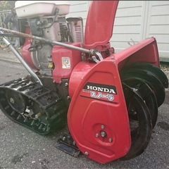 ホンダ　除雪機 スノーラ　HS50Jの画像