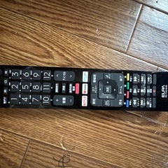 動作確認済！テレビ32型の画像