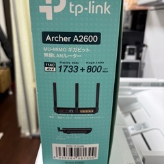 無線ルーターの画像