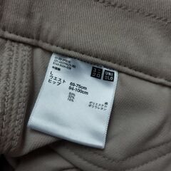 UNIQLO　ズボンの画像