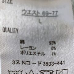 レディース・デニム👖可愛い😊👍の画像