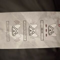 ニンテンドースイッチ用ワイヤレスコントローラー 未使用品の画像