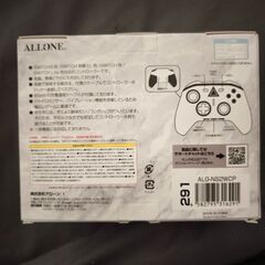 ニンテンドースイッチ用ワイヤレスコントローラー 未使用品の画像