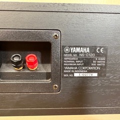 　ヤマハ　センタースピーカー　ns-c120　の画像