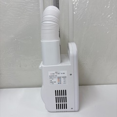 I758 🌈 美品♪ IRIS OHYAMA ふとん乾燥機 カラリエ シングルノズル 衣類乾燥機 くつ乾燥機 [マット無タイプ /ダニ対策モード搭載]  ⭐ 動作確認済 ⭐ クリーニング済の画像