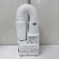 I758 🌈 美品♪ IRIS OHYAMA ふとん乾燥機 カラリエ シングルノズル 衣類乾燥機 くつ乾燥機 [マット無タイプ /ダニ対策モード搭載]  ⭐ 動作確認済 ⭐ クリーニング済の画像