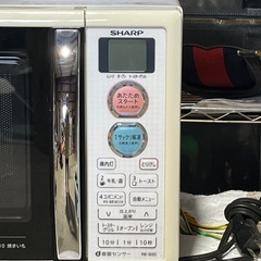 シャープ　電子レンジ　オーブン機能付き　ホワイト　１５Ｌ　ターンテーブル　２０１６年製　ＲＥ－Ｓ５Ｄの画像