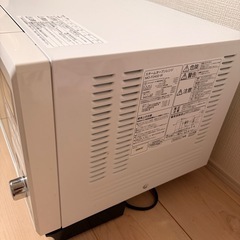 アイリスのオーブンレンジの画像