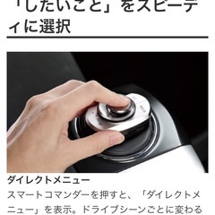 カロッツェリア　フルセグTVの画像