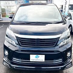 信用回復ローンは！！【審査通過実績多数】自己破産/債務整理…