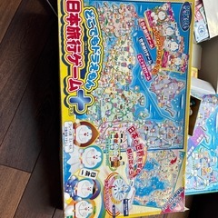 年末の集まりに！ドラえもん　日本旅行ゲーム　の画像