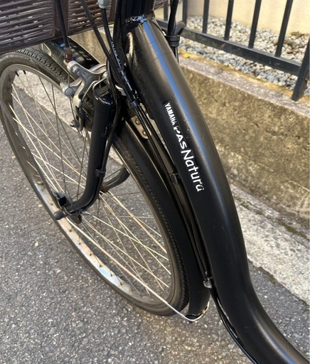 YAMAHA パスナチュラ　電動自転車　管071206