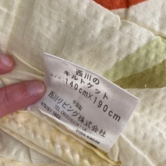 掛け布団　キルケットの画像