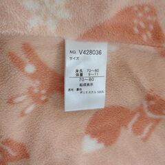 アプレレクールのピンクポンチョ80の画像