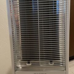 電気ストーブ　もらってください　取りに来て下さる方　無料です。