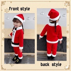 子供用サンタ服　　4点セットの画像