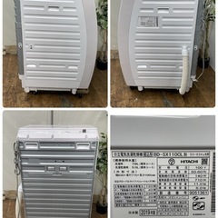 R353 ☀️ 【訳あり】HITACHI ドラム式洗濯乾燥機 (洗濯：11.0㎏ 乾燥：6.0㎏) 19年製 BD-SX110CL ⭐ 動作確認済 ⭐ クリーニング済の画像