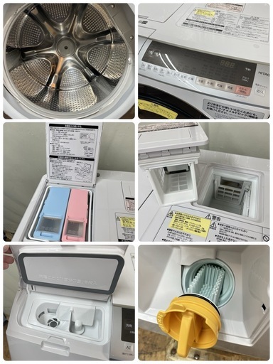 【?買取市場 3ヶ月保証 ?期間限定値下げ！】R353 ☀️ 【訳あり】HITACHI ドラム式洗濯乾燥機 (洗濯：11.0㎏ 乾燥：