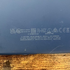 Amazonのキンドル本体の画像