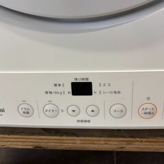 リンナイ　ガス衣類乾燥機　RDTC-80Aの画像