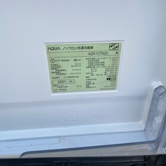 冷蔵庫ジャンク扱いでお願いしますの画像