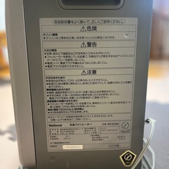 灯油
ファンヒーターの画像