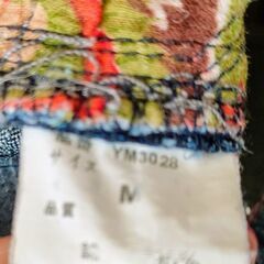 レディース・スリムデニム👖の画像