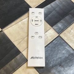 【リサイクルサービス八光】2023年製　アビテラックス　LEDシーリングライト　KS-LC12CK 主に12畳用の画像