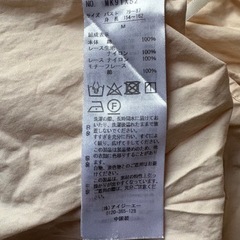 axesレースの画像