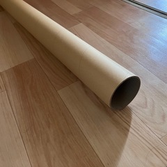 【DIY・工作用などに】クラフト筒の画像