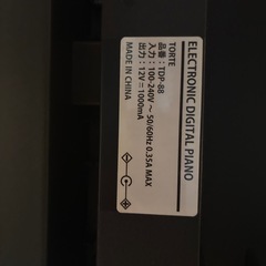 TORTE 電子ピアノの画像